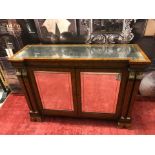 Russian Console table Sleek and sophisticated, this elegant Russian sideboard consists of a glass