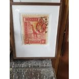 Artwork Framed Graphic Art Print -The Enlarged Print Of An Antique Postage Stamp From Uganda