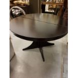 Round Dining Table 122 X 76 - Warped Water Damaged Top And Middle Leaf Missing