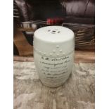 Ceramic Pot With Verse 47cm