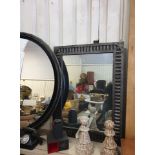 Jawa Rectangular Wall Mirror Iron Frame With Corrugated Sheet Metal And Antiqued Mirror Plate A