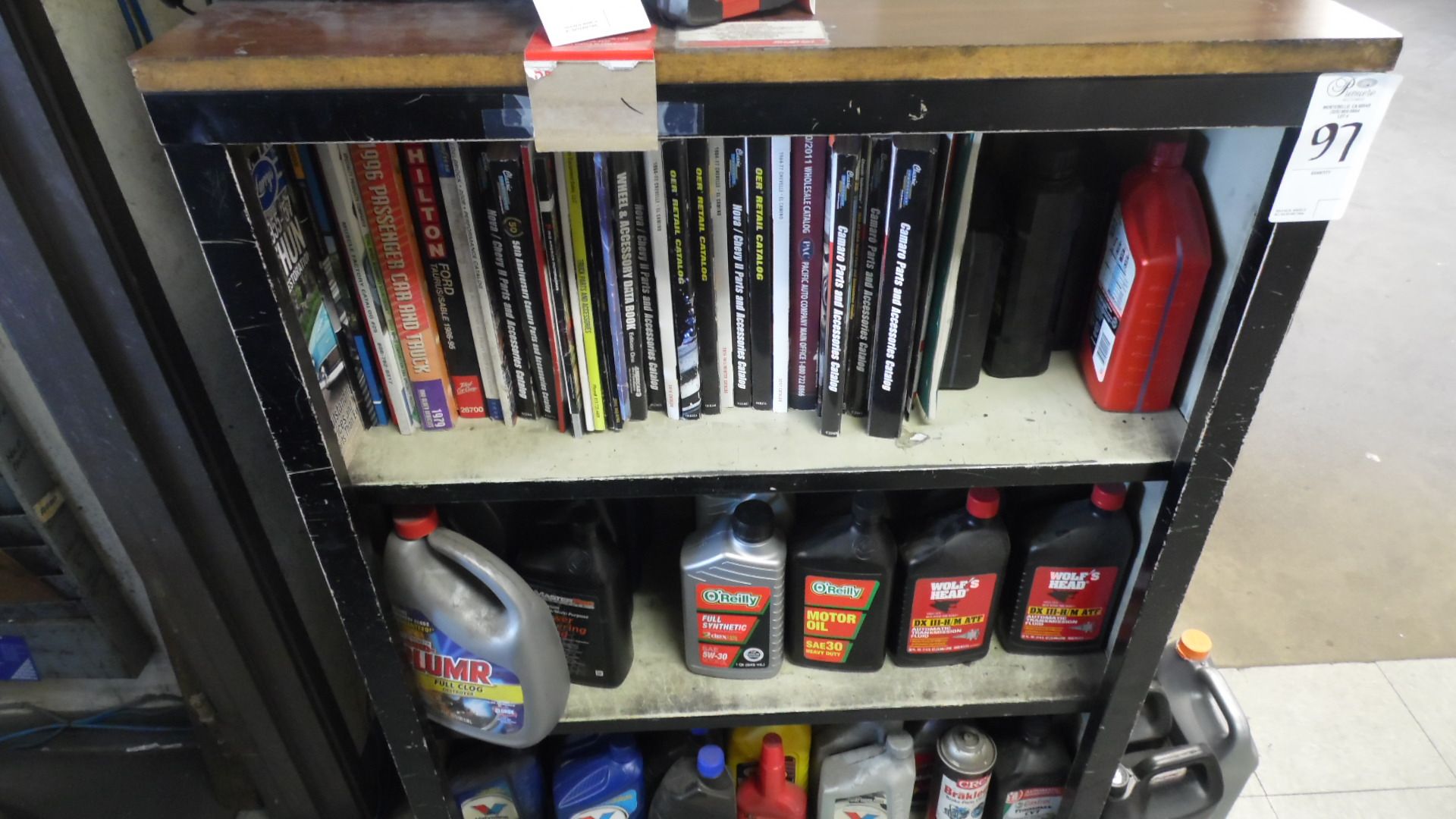 OIL / CABINET / BOOKS