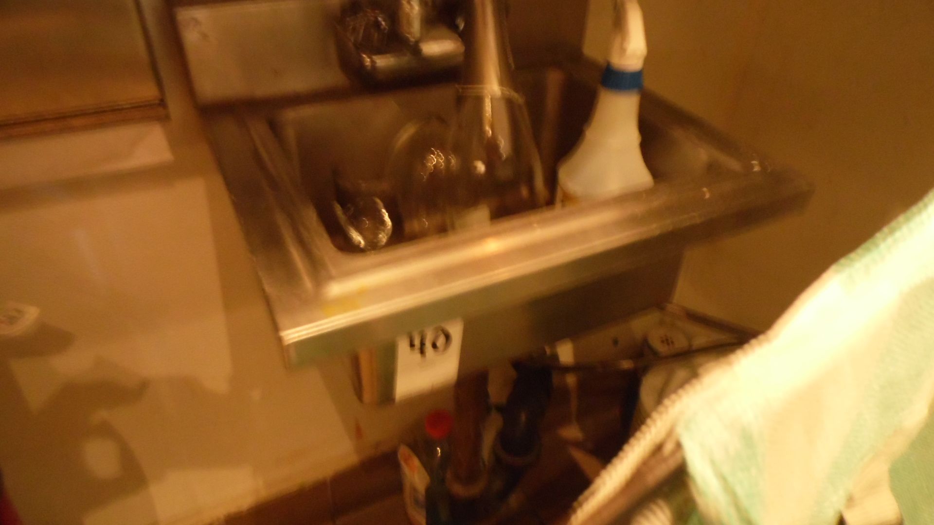 SMALL BAR SINK