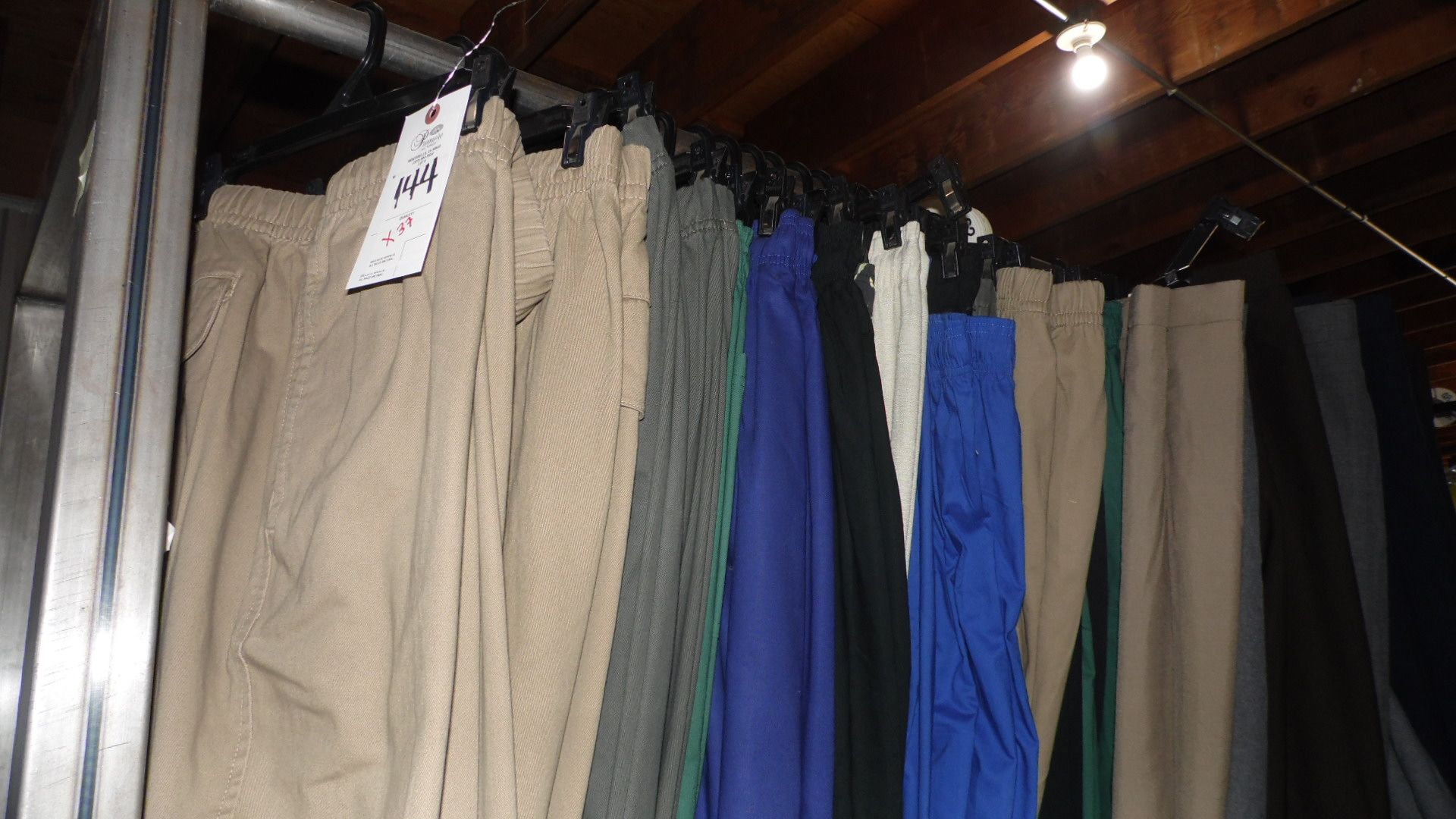 ASSORTED MENS SLACKS (SIZES & COLORS)