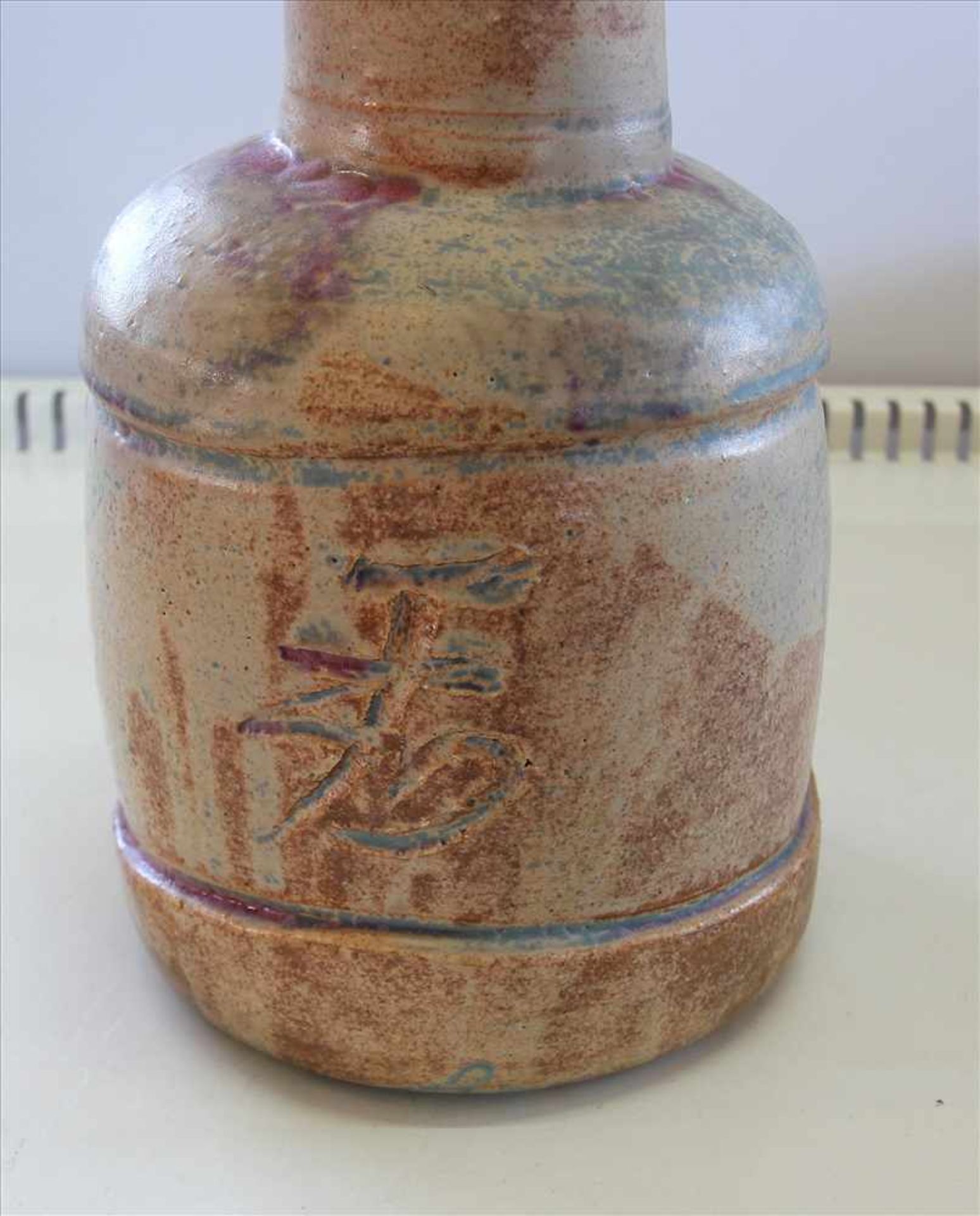 Konvolut Keramik20. Jh. Insgesamt 18 Teile Künstlerkeramik ( art pottery ) in diversen Formen und - Bild 3 aus 5