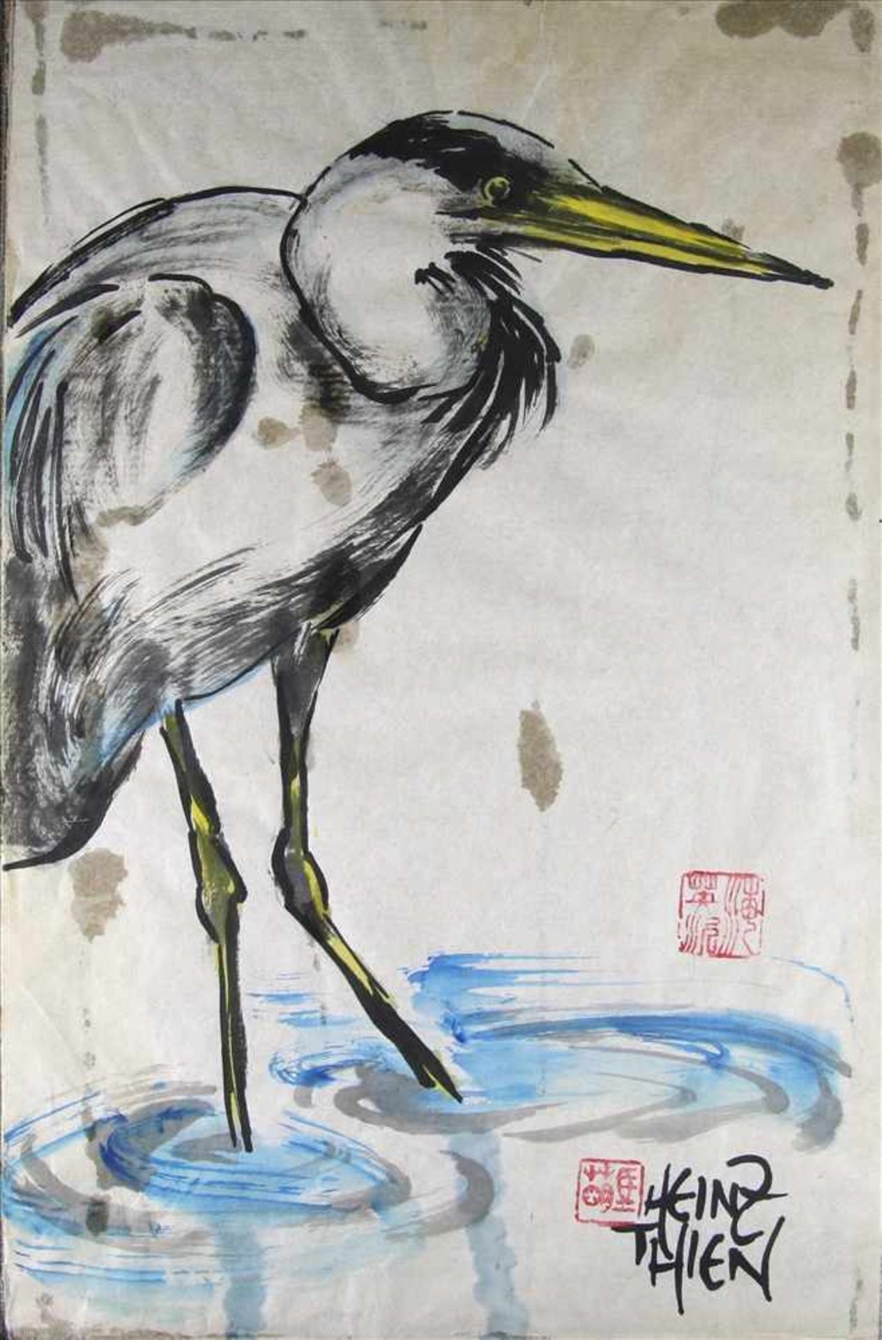 Zwei Aquarelle20. Jh. Wasserfarben auf Papier. Signiert jeweils Heinz Thien sowie asiatische