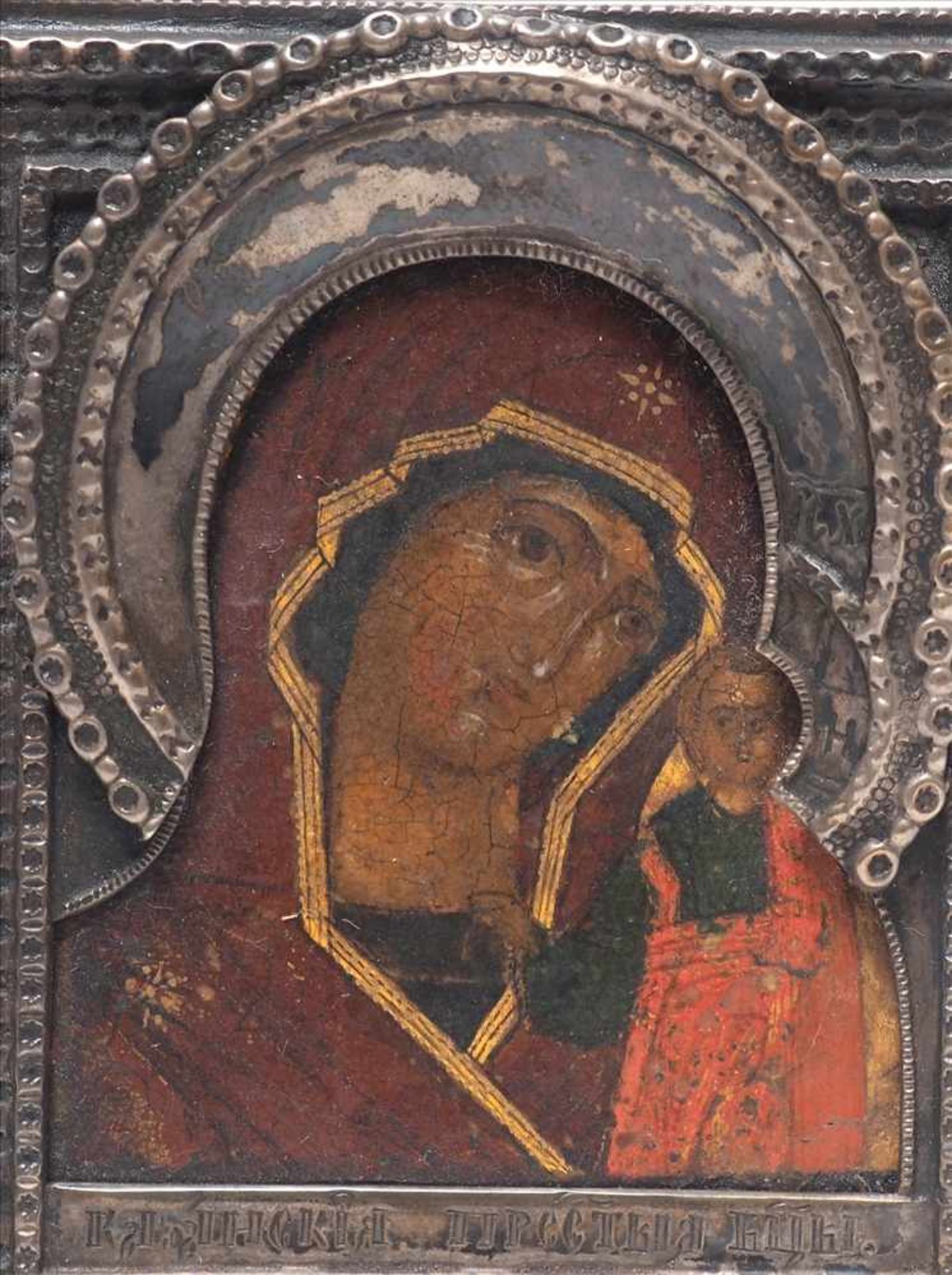 Frühe MiniaturikoneRussland 18. Jh. Gottesmutter von Kasan, Kasanskaja. Eitempera auf Holz über - Bild 2 aus 5
