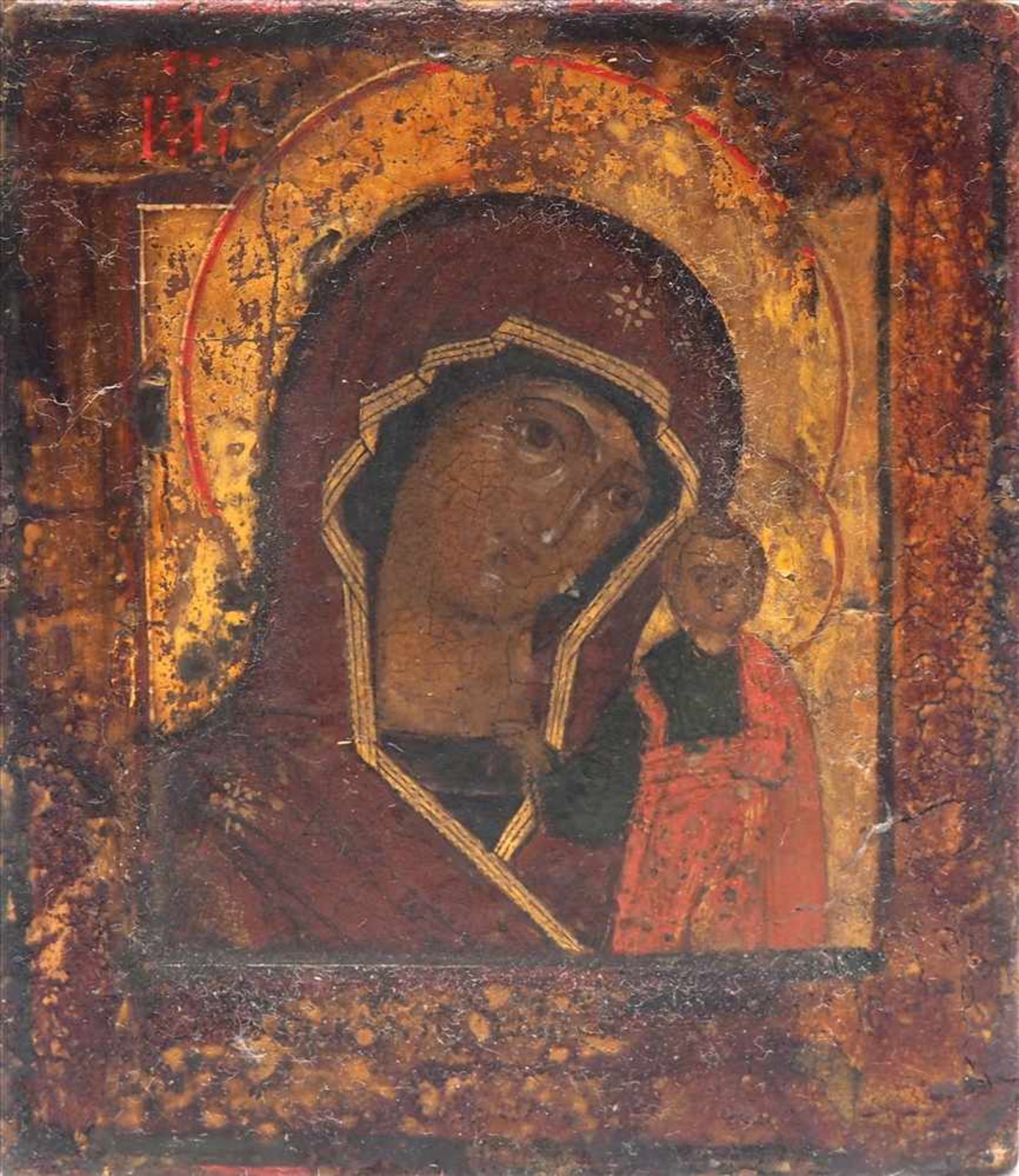 Frühe MiniaturikoneRussland 18. Jh. Gottesmutter von Kasan, Kasanskaja. Eitempera auf Holz über - Bild 3 aus 5