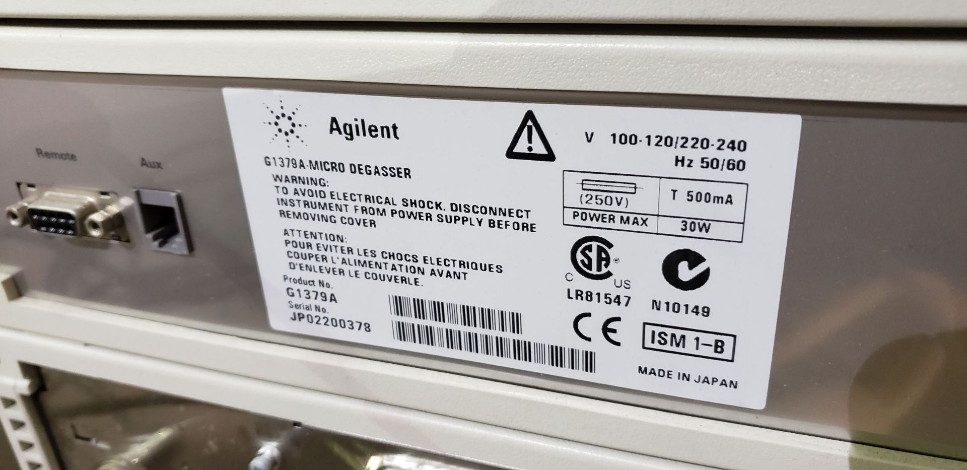 Agilent HPLC System, 1100 Series - Image 24 of 34