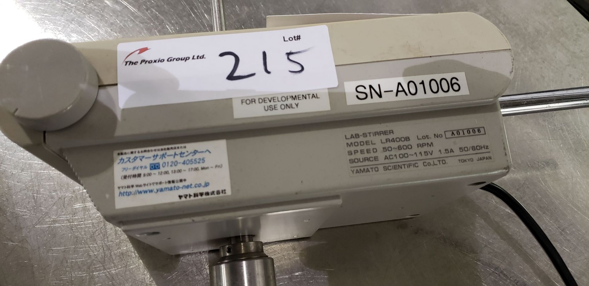 Yamato Lab Stirrer LR400B 50-600 RPM - Image 4 of 6