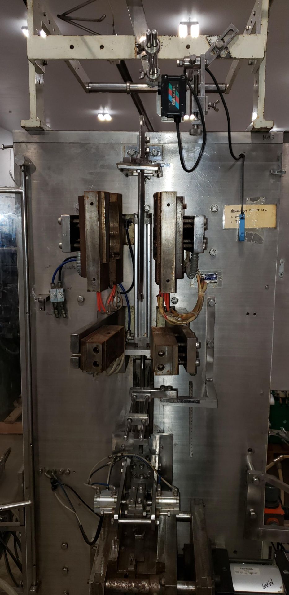 SAVPAK VERTICAL FORM FILL & SEAL MACHINE 4 sided seal Model 123-LX Serial 232051 380 V 3phase 7 - Image 5 of 20