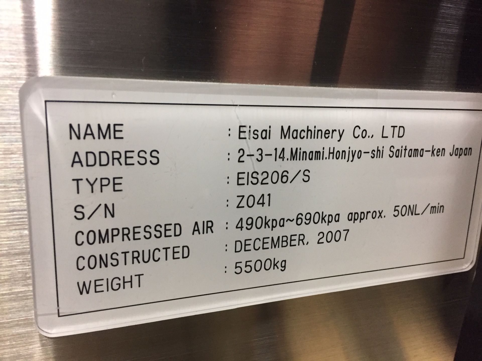 Eisai Vial Inspection Unit, Model EIS206/S - Image 11 of 11