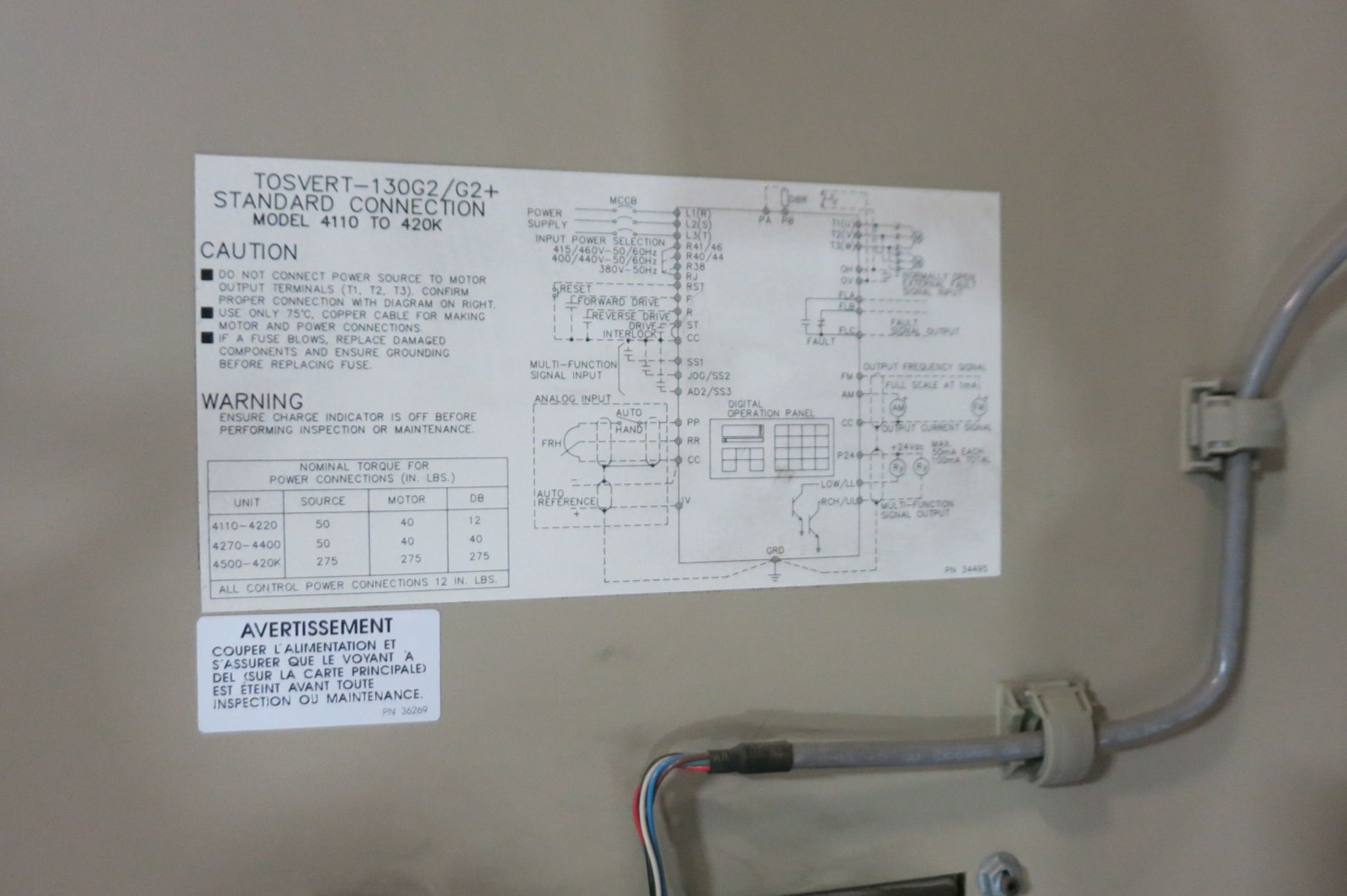 Inverter Drive - Image 3 of 3