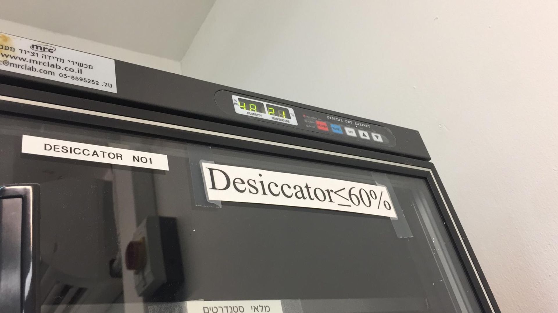 MRC desiccator digital dry cabinet - Image 2 of 2