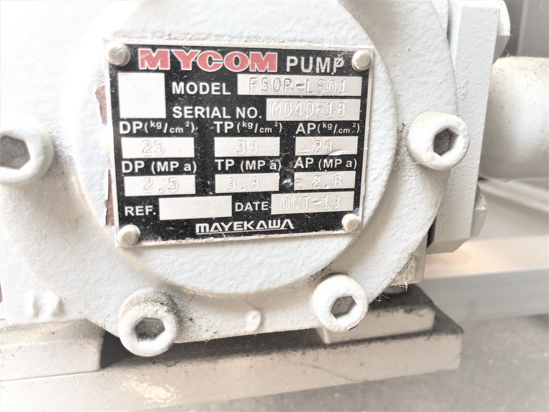 Screw Compressor Package Unit - Image 6 of 19