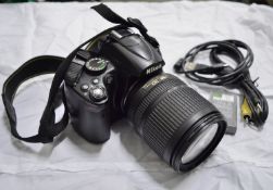 Nikon D5000 with AF-S Nikkor 18-105mm Lens - May be faulty.