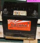 Katana high performance car battery