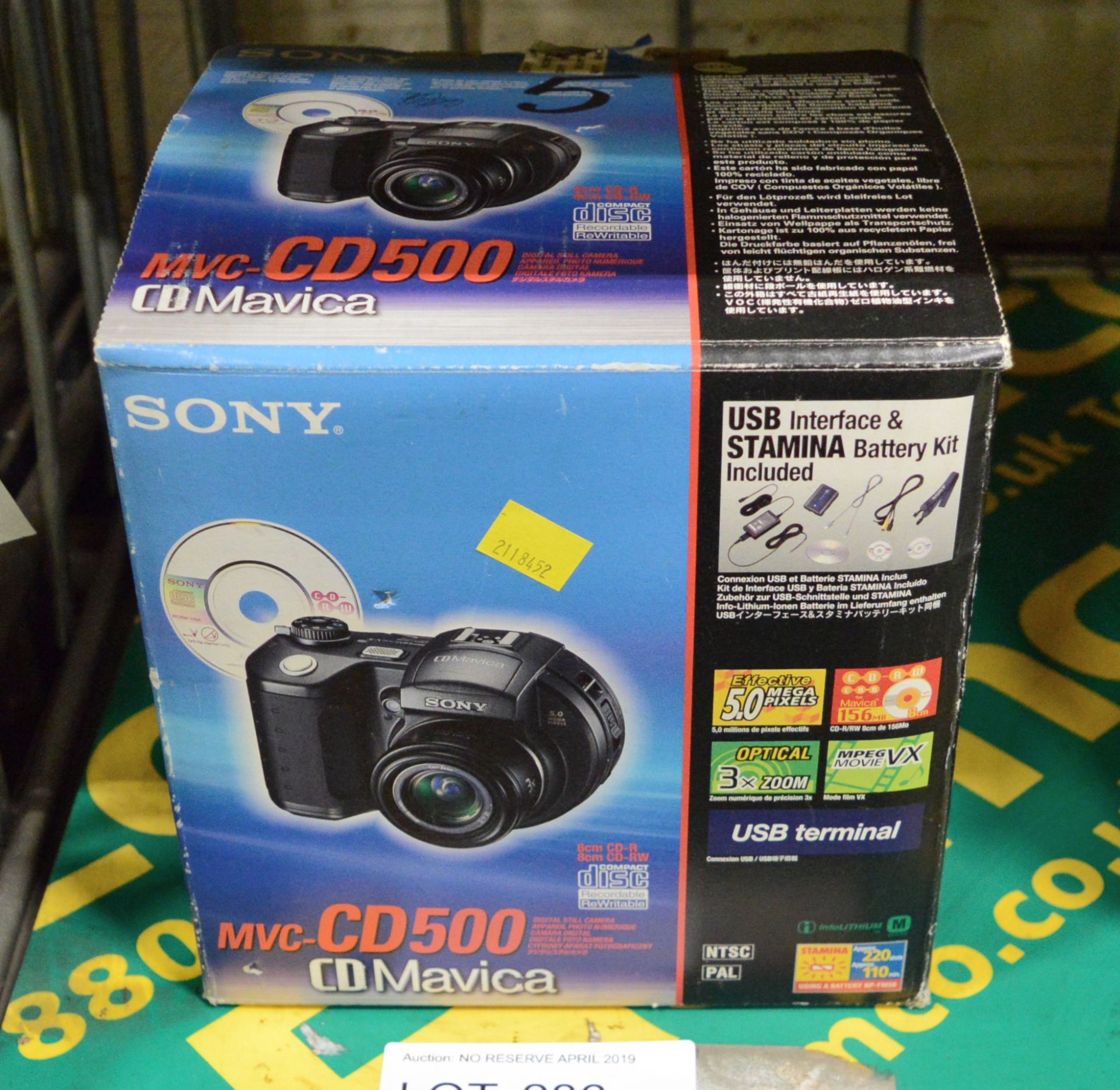 Sony MVC-CD500 Digital Camera.