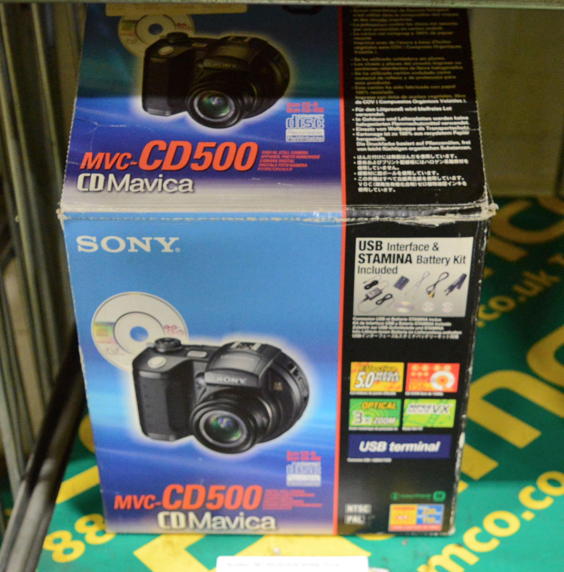Sony MVC-CD500 Digital Camera.