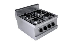 Boiling top with 4 burners - 4 x 3.25 - 600W - GAS - RG6K200G