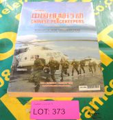 DVD - Chinese Peacekeepers.