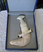 Ceremonial Dagger in Box - NOT FOR SALE TO UNDER 18s.