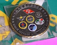 Korean Defense Intelligence Agency Medallion.
