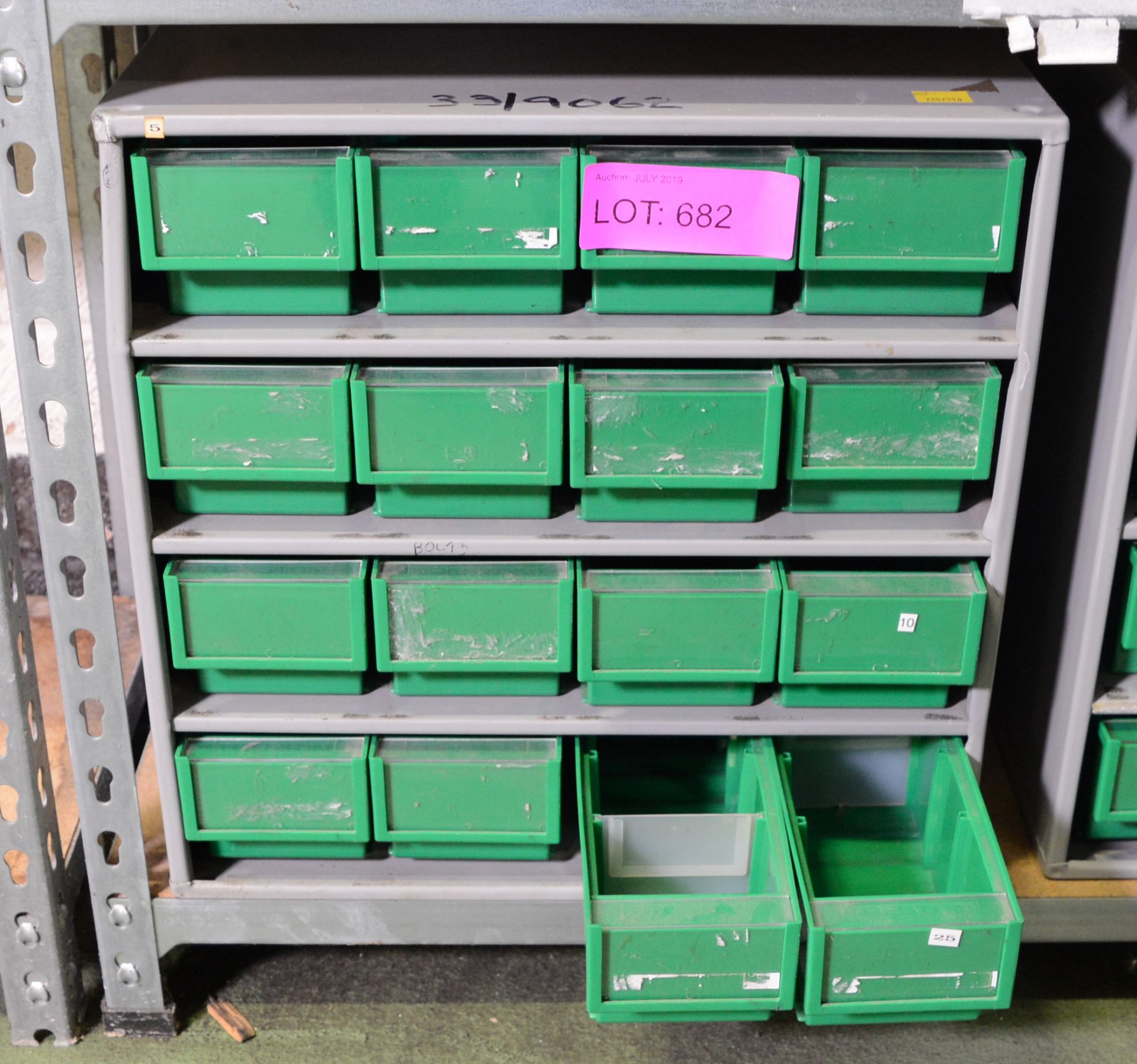 Small Drawer Cabinet W 395 x D 300 x H 395mm.