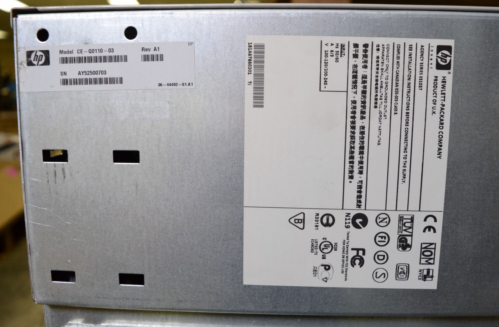 HP ProLiant ML350 Panel assembly - Image 2 of 3