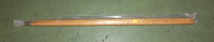 Ex-Mod Service Pace Stick 39"