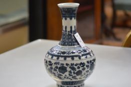 A Chinese blue and white porcelain vase, early 20th century, of baluster form, painted with