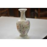 A Chinese porcelain vase, probably Republican period, of baluster form, painted with mythical