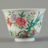 Chinese Famille Rose Porcelain Cup - Marked