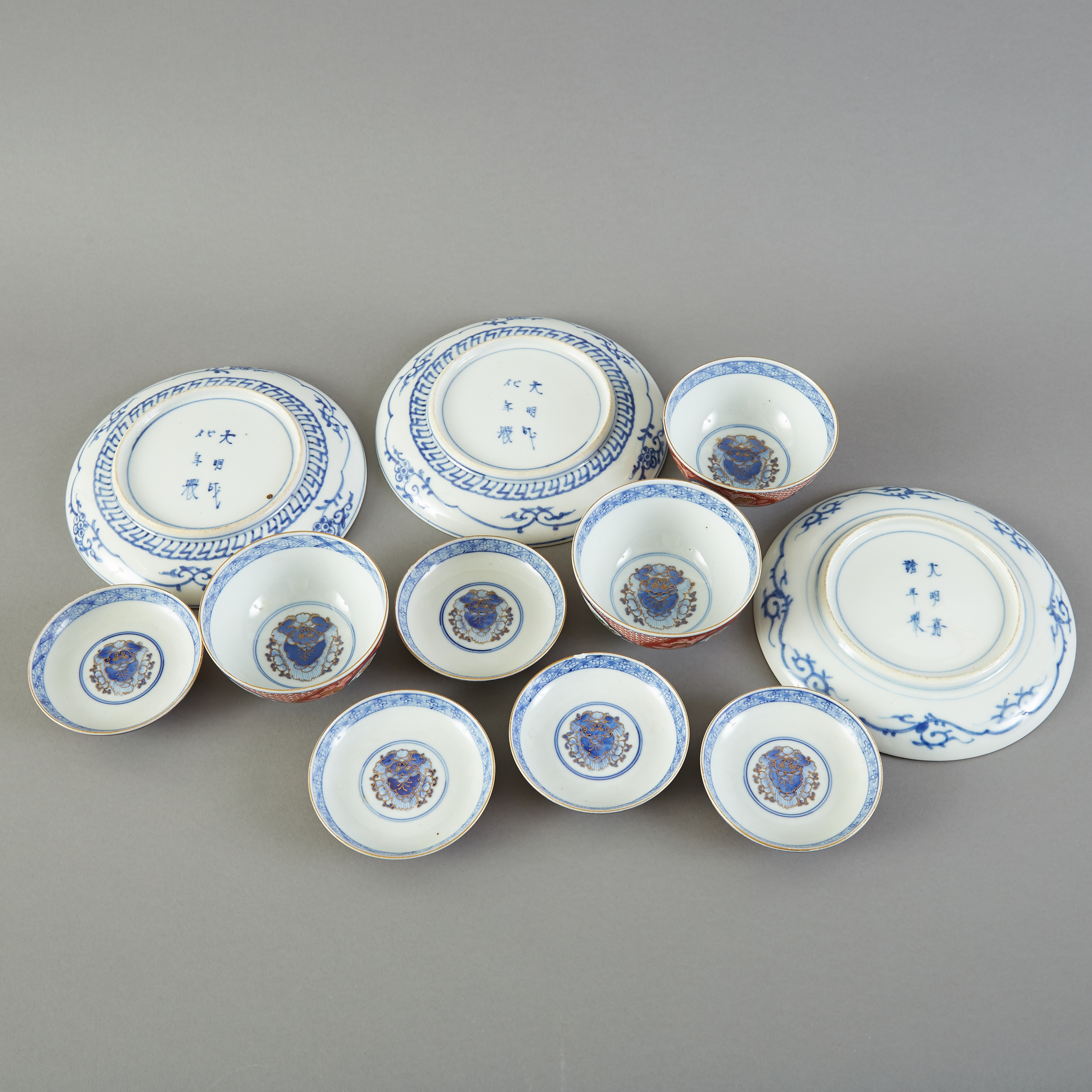 Set of Japanese Imari Dishes with Blue Underglazed Mark - Image 3 of 7