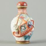 Chinese Molded Porcelain Snuff Bottle with Boat Scene - Marked