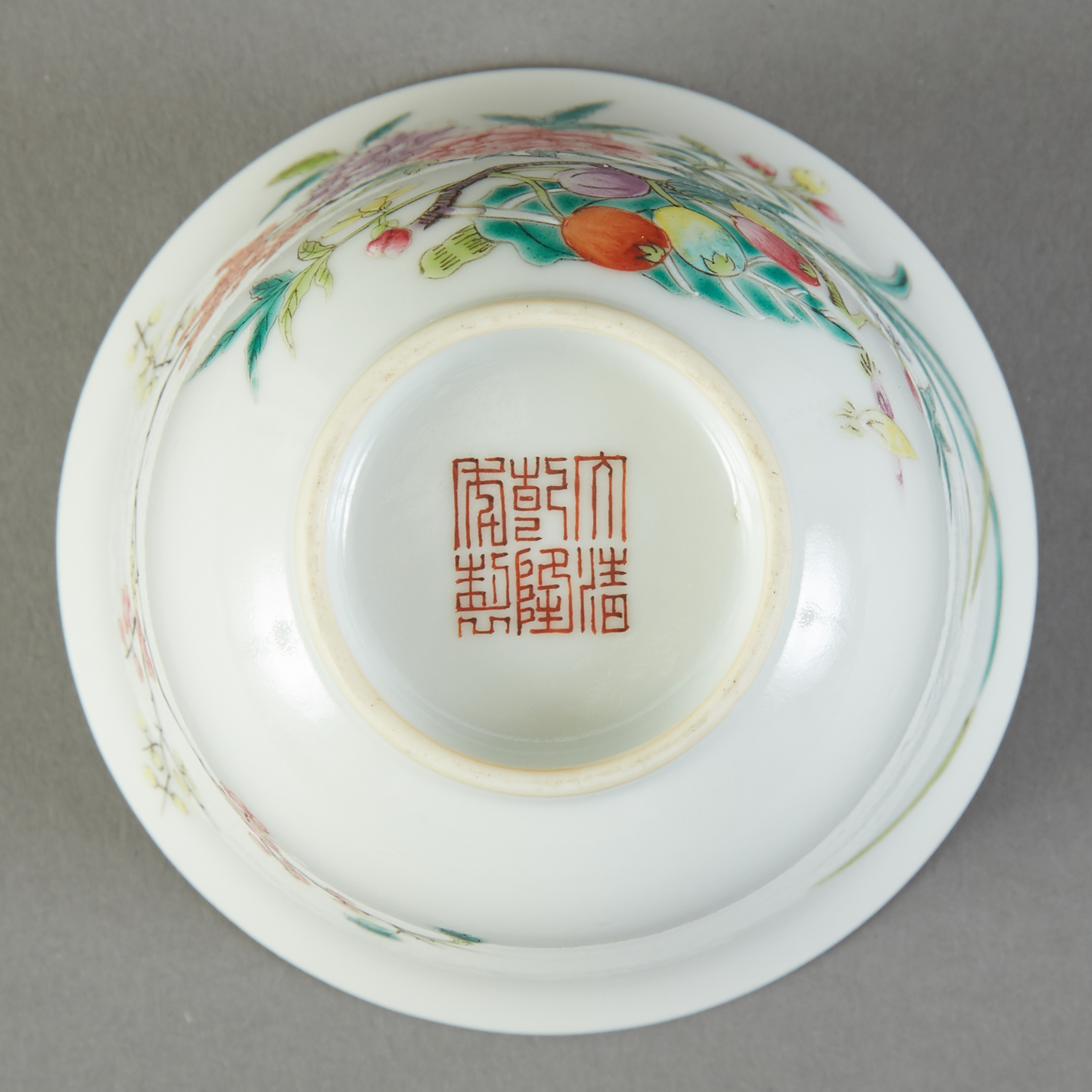 Chinese Famille Rose Porcelain Cup - Marked - Image 6 of 6