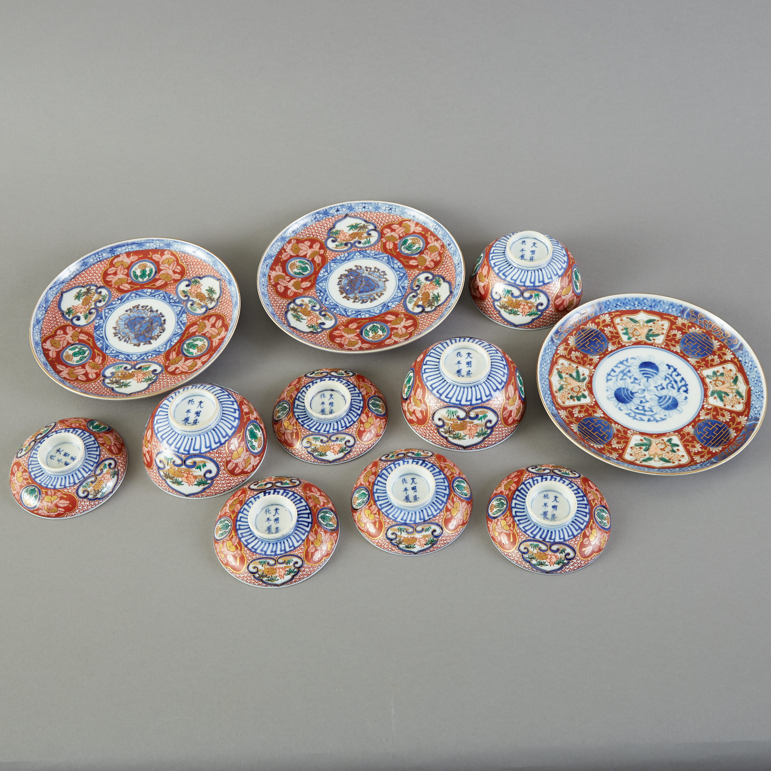 Set of Japanese Imari Dishes with Blue Underglazed Mark - Image 2 of 7