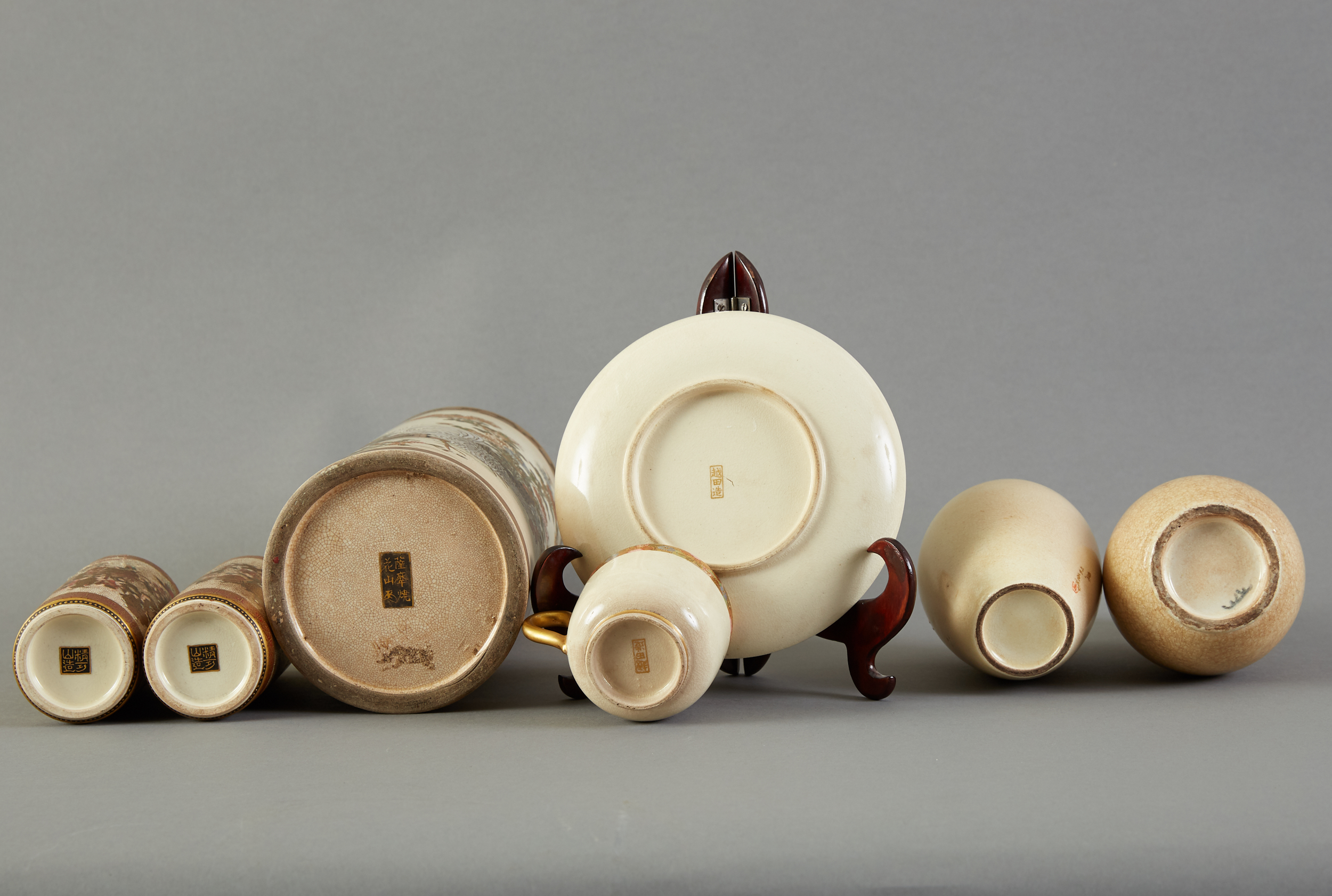 Group of Japanese Meiji Satsuma Vases and Cups - Image 6 of 7