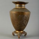 Meiji Yokoyama Japanese Bronze Vase Inlaid Gold / Silver.