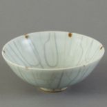 Republic Prd Chinese Porcelain Ceramic Bowl - Guan