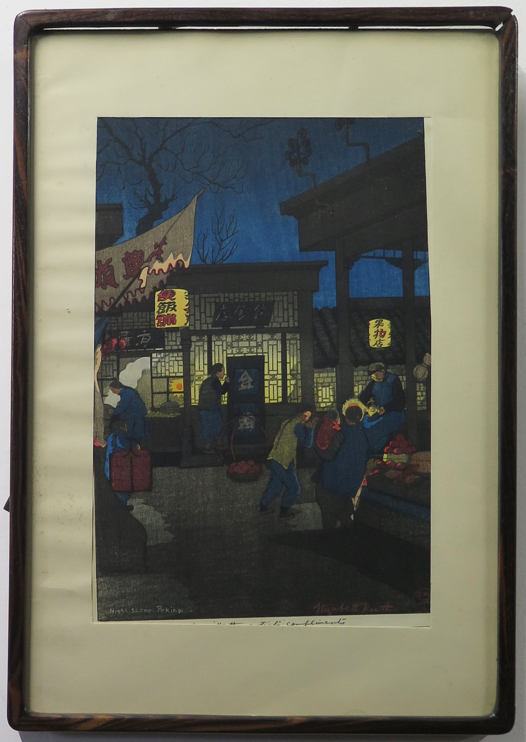 Grp: 20th Century Japanese wood block prints - Image 7 of 20