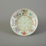 Chinese Famille Rose Porcelain BAJIXIANG dish