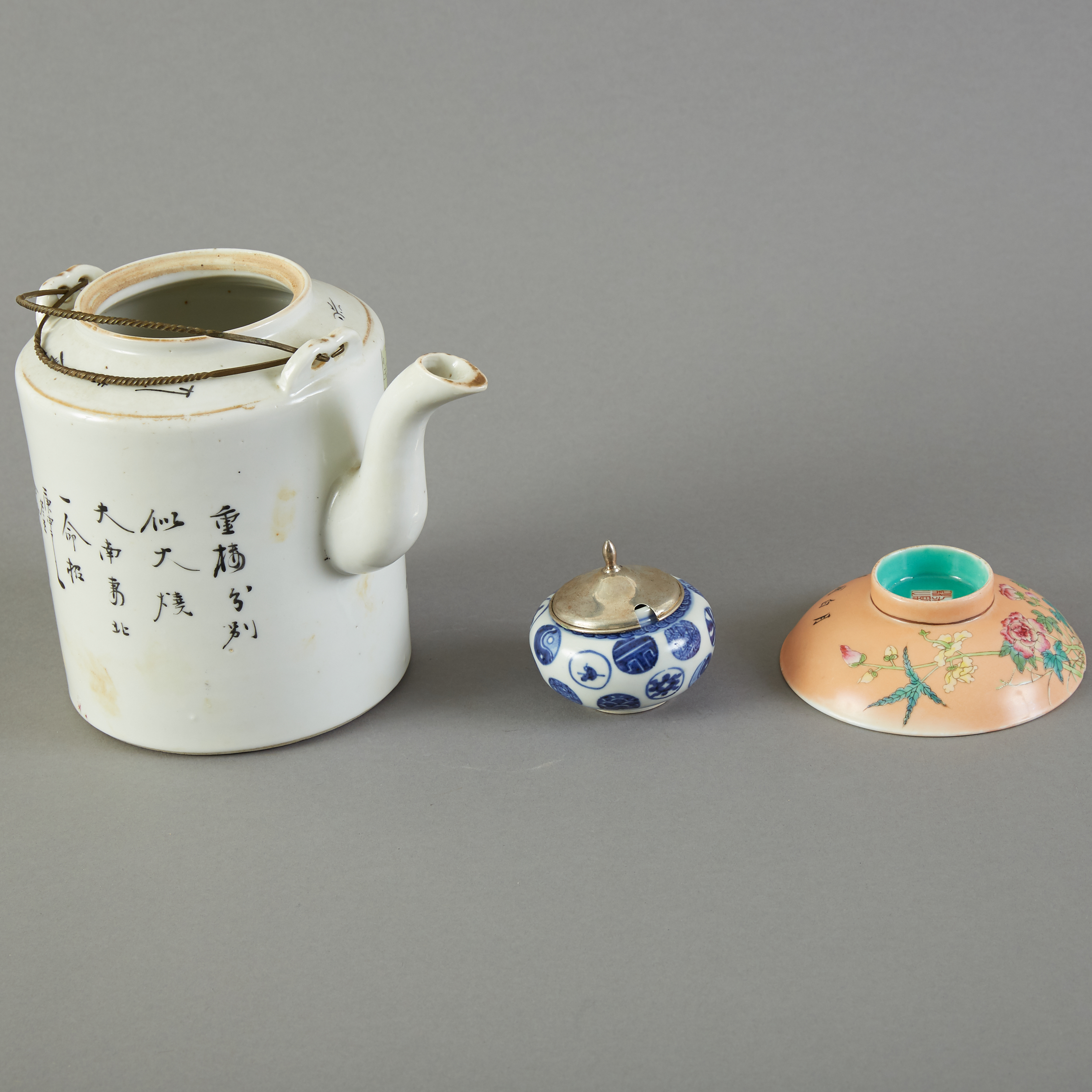 Group of Chinese Porcelain Objects - Marked - Image 2 of 8