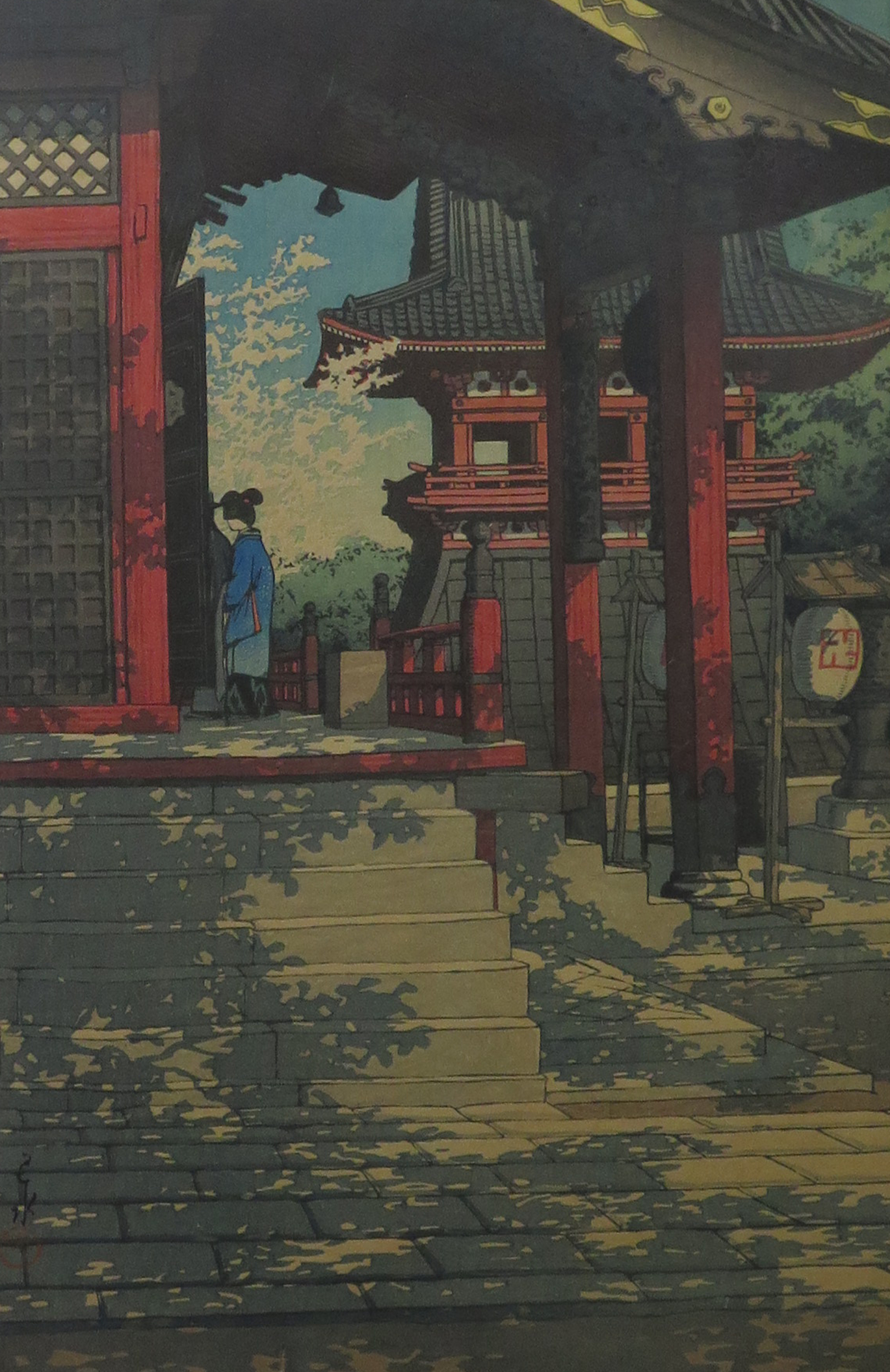 Grp: 20th Century Japanese wood block prints - Image 15 of 20