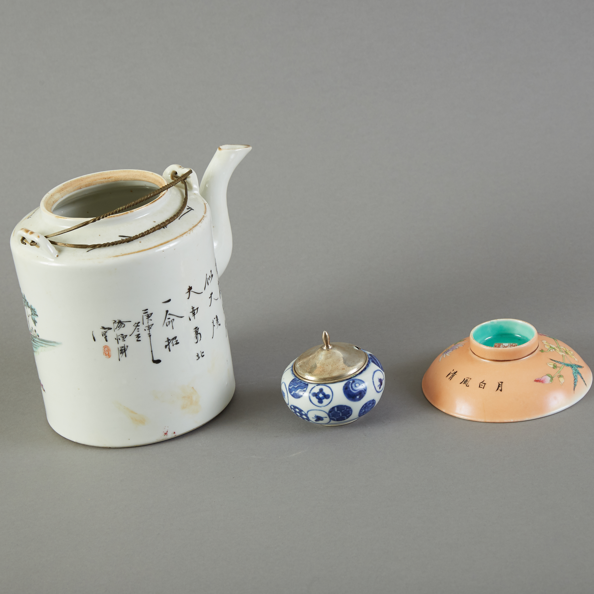 Group of Chinese Porcelain Objects - Marked - Image 3 of 8