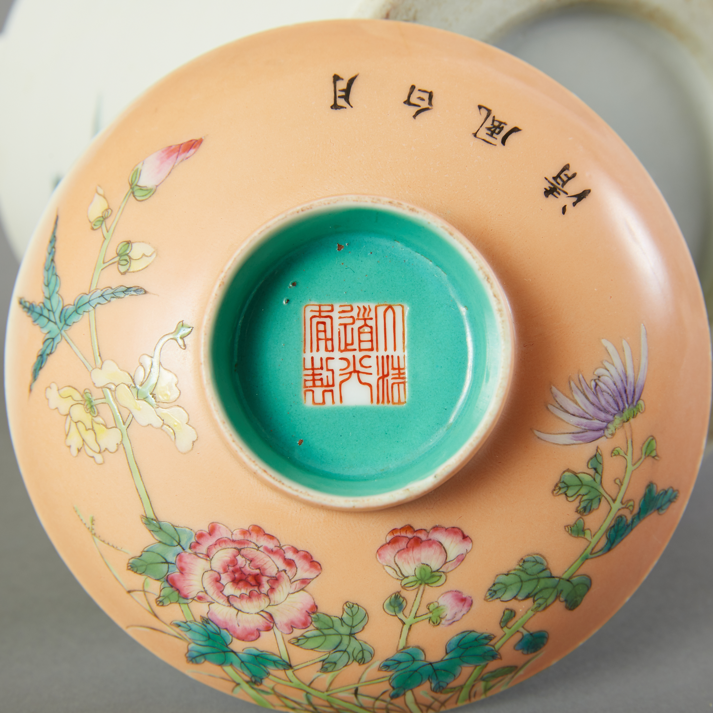 Group of Chinese Porcelain Objects - Marked - Image 7 of 8