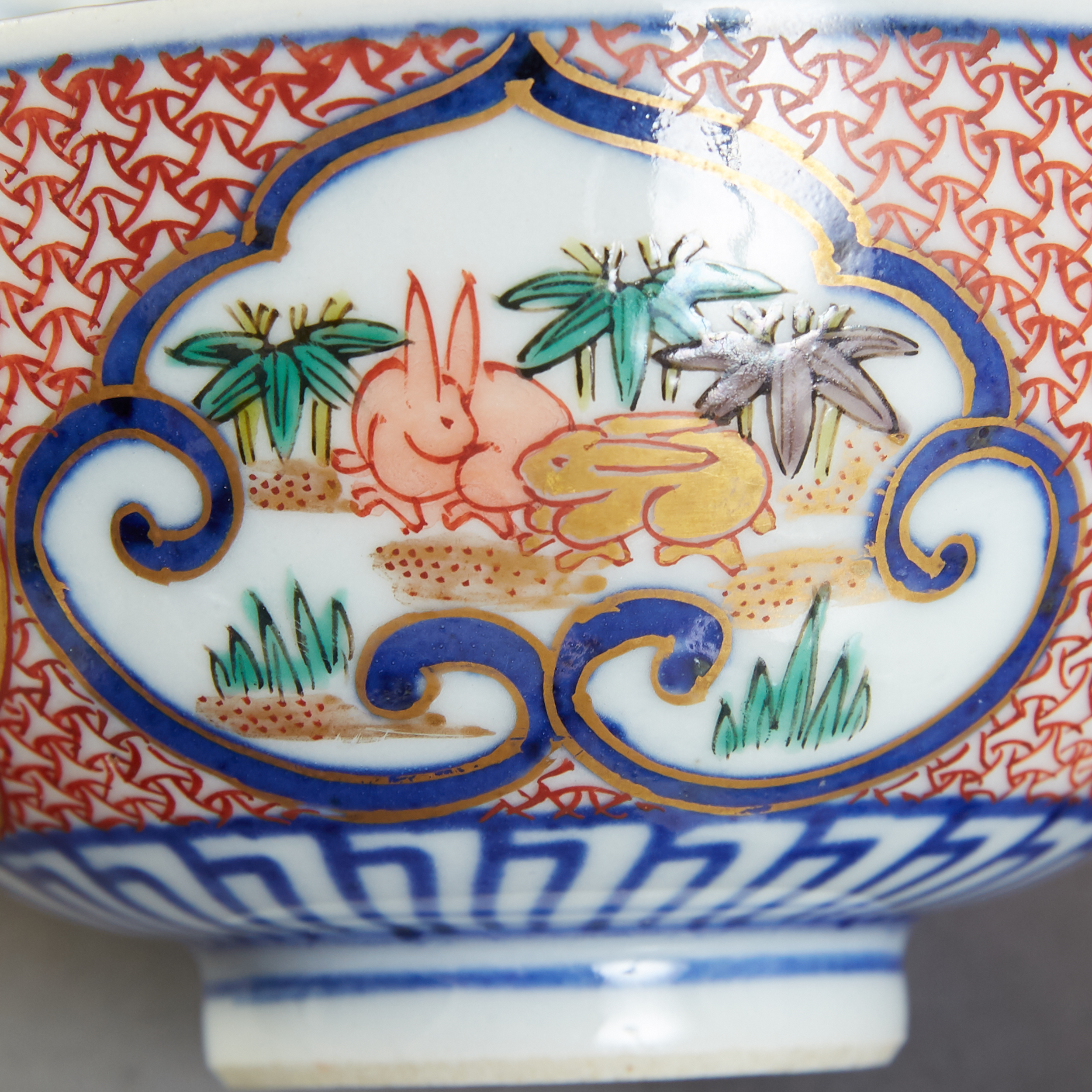 Set of Japanese Imari Dishes with Blue Underglazed Mark - Image 5 of 7