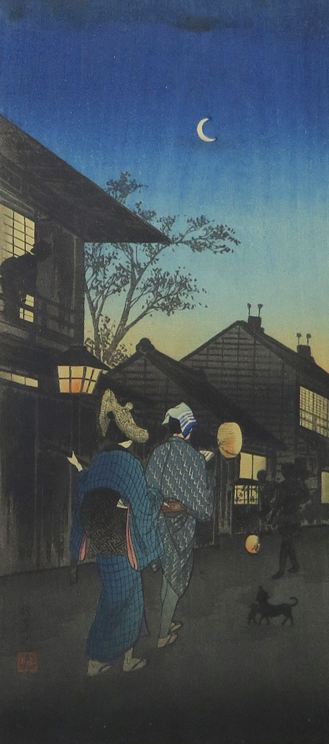 Grp: 20th Century Japanese wood block prints - Image 3 of 20