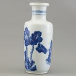 Chinese Kangxi Style Porcelain Vase