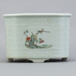 19th c. Chinese Famille Rose Porcelain Jardiniere
